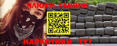 крисы Гусь-Хрустальный