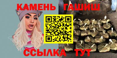 метадон Гусев