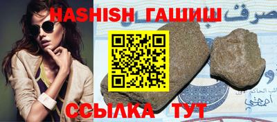 хмурый Гусиноозёрск