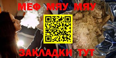крисы Гусь-Хрустальный