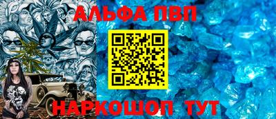 метадон Гусев