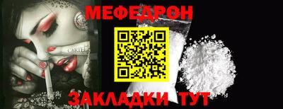 хмурый Гусиноозёрск