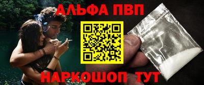 метадон Гусев