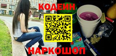 метадон Гусев