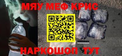 хмурый Гусиноозёрск