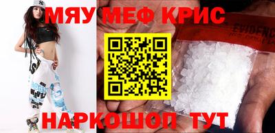 метадон Гусев