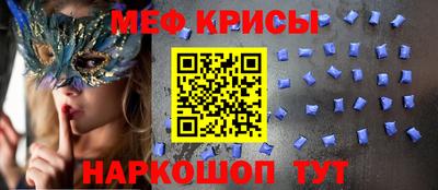 метадон Гусев