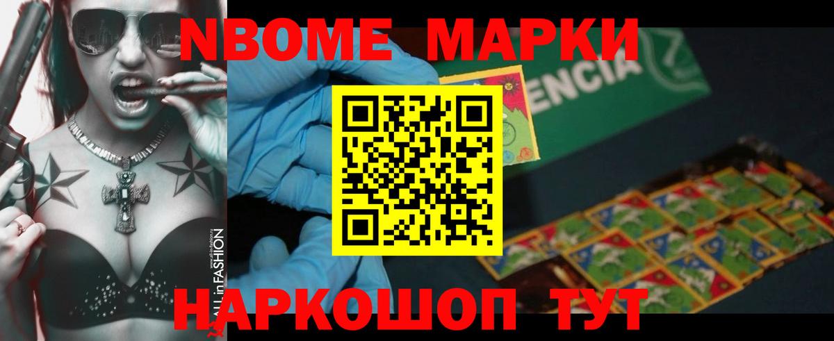 LSD-25 экстази кислота  Вход с VPN  Кисловодск  MEGA зеркало  Лсд 25 экстази кислота 